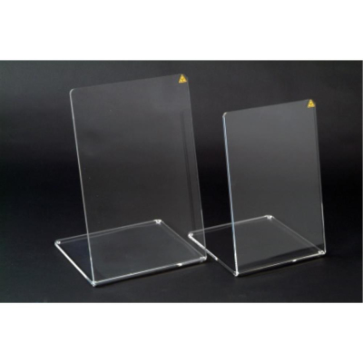 Beta Shield Fixed 15Deg Curved Base Small