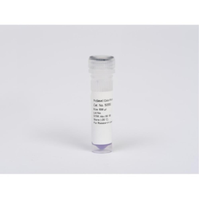 Lonza ProSieve Color Protein Marker 10-190 kDa -  500uL